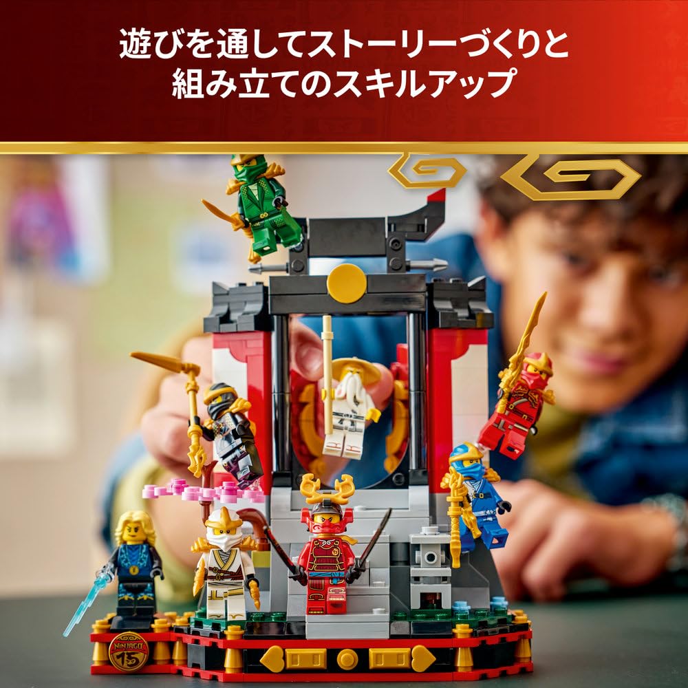 LEGO Ninjago Ninja Character Display Set (15th Anniversary Edition) - Toy, Birthday Present, Building Blocks, Boys, Girls, Children (Ages 14, 15, 16),