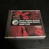 [USED] Horror Maniacs Bonus CD Mackilla Blood Pieces
