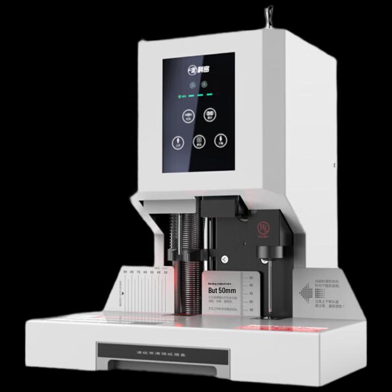 Comet CM-50N 2023 Automatic Financial Document Binder 38350₽