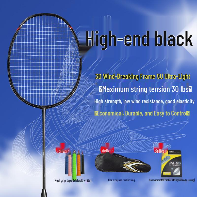 Third-Gen Carbon Fiber Badminton Racket 5uN80N90 - Lightweight, Flexible, Wind-Resistant Blade