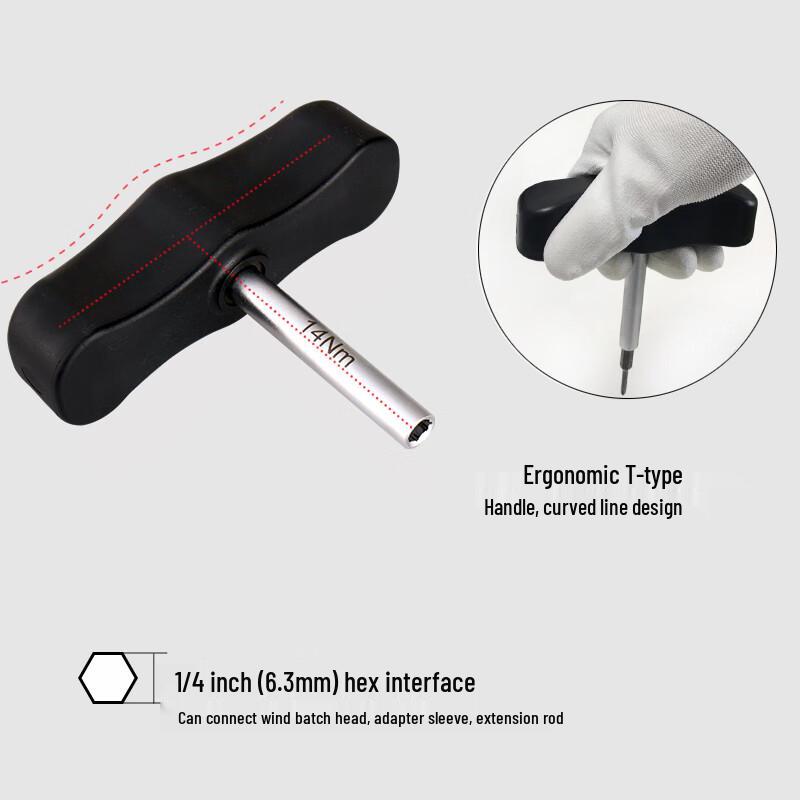 WISRETEC T-Type Preset Torque Screwdriver 0.5 Nm