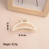 Korean Pearl Claw Hair Clip - Elegant Retro French Style