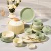 Gobos Cream Style Ceramic Dinnerware Set
