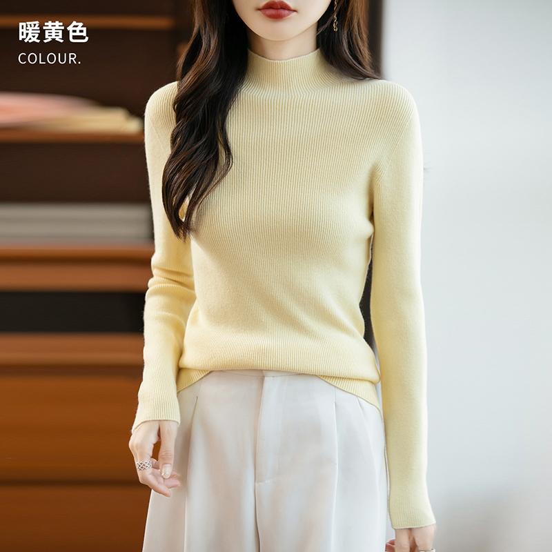 Women's half-high collar sweater Qinghe cashmere 30% cashmere 70% wool autumn and winter fashion warm versatile