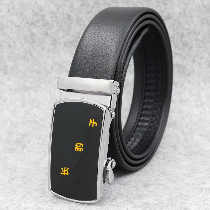 Hi Men's Leather Belt Luxury Designer Belts Men High Quality Male Metal Buckle Belt