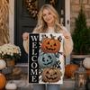 Halloween Garden Flag with Leaf Print for Fall Outdoor Decor