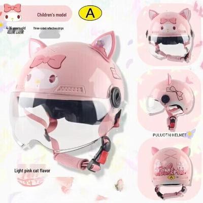 Junshi Kinder Elektroroller Helm