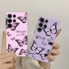 Pink Butterfly S25Ultra Clear Case For Samsung Galaxy S25 S24 S23 Ultra S20 S21 FE S22 Plus A56 A55 A36 A26 5G Soft Phone Cover