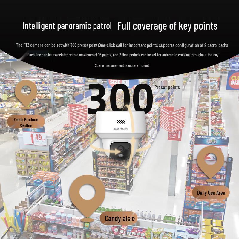 HIKVISION 4MP PoE NVR Security Camera System Kit CN plug (adapter included)