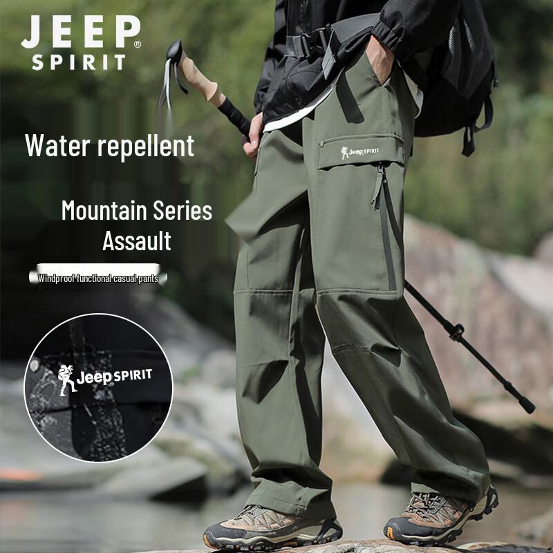 JEEP SPIRIT Men's Outdoor Casual Cargo Pants