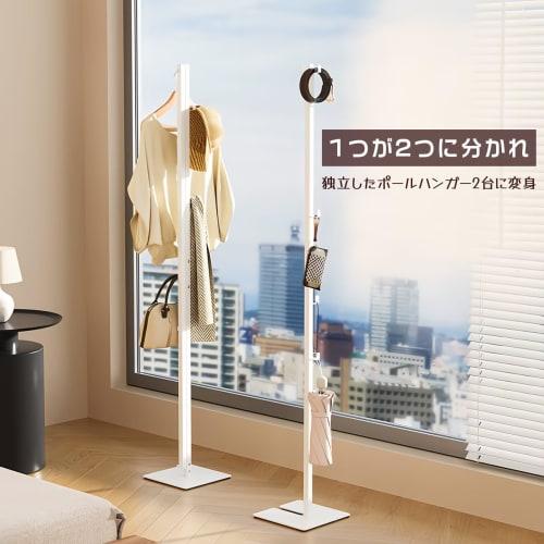 SUKIUZKI Clothes Drying Rack, Indoor Clothes Drying Rack, Laundry Dryer, Clothes Storage, with Hooks, Foldable, Stylish, Sturdy, Compact, Indoor/Outdo