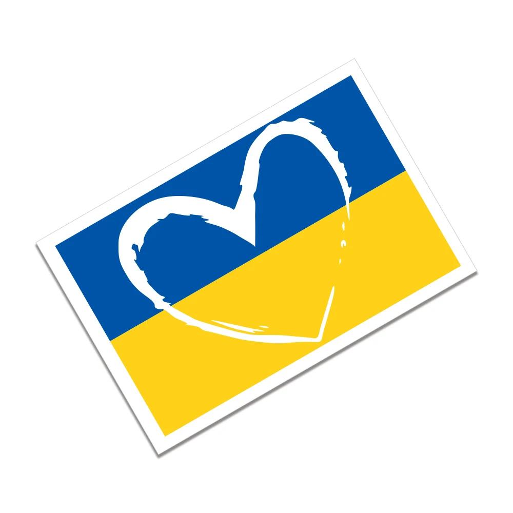 Car Sticker Ukrainian Flag Color Matching Heart Vinyl Decal Waterproof Sticker Car Moto Notebook Auto Exterior Decor Accessories