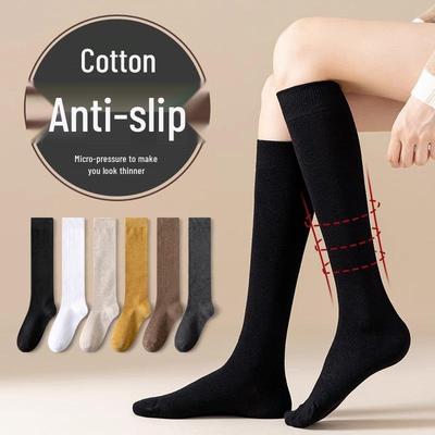 Women's Black Slimming Over-the-Knee Calf Socks - Spring & Autumn Japanese Style Trend