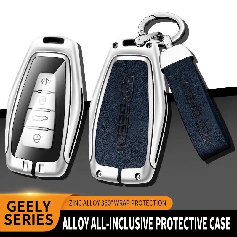 Alloy Car Key Cover Case For Geely Coolray X6 Geometry C Emgrand Global Kulrey Hawk Gx7 Okavango Smart Remote Car Accessories