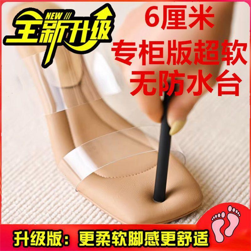 Женские повседневные сандалии на одной платформе с толстым каблуком женские летние сандалии на высоком каблуке высокой стоимости универсальные внешние сандалии 42 2090₽