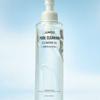 Pore Clearing Cleansing Oil 200ml