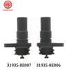 New Input Output Vehicle Transmission Speed Sensor OEM 31935-8E006 31935-8E007 For Nissan Altima Maxima Murano NV200 Versa Quest