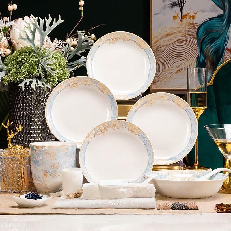 Boyiduo Time Walk 24-Piece Jingdezhen Ceramic Dinnerware Set