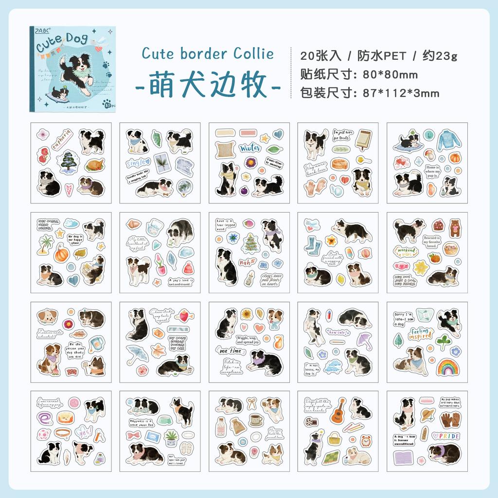 20pcs Cute Cartoon Cat & Dog Sticker Book, Adorable Pet Pattern Journal Decor Stickers, Student Diary Album DIY Collage Material