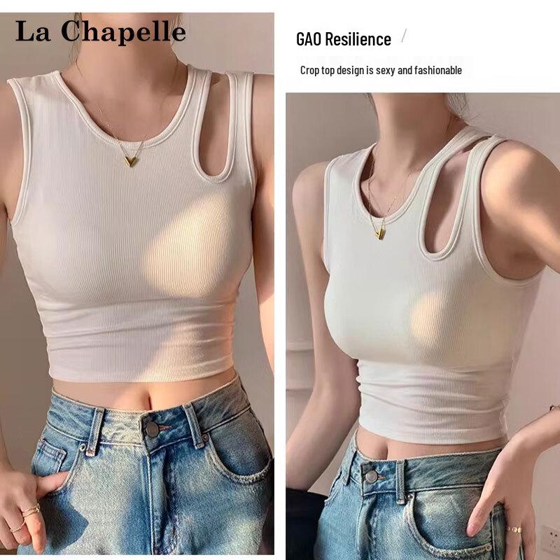 La Chapelle Women's Ribbed Racerback Crop Camisole with Built-in Bra