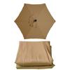 2M Patio Umbrella Cloth Replacement Sun Protection Outdoor Market Table Hanging Umbrella Canopy Parasol Top Shade Cover Umbrella Supplies