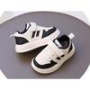 New Style Children's Cute Sneakers Girls' & Boys' Casual Sports Shoes for Toddlers & Young Kids Fashion Kids Shoes