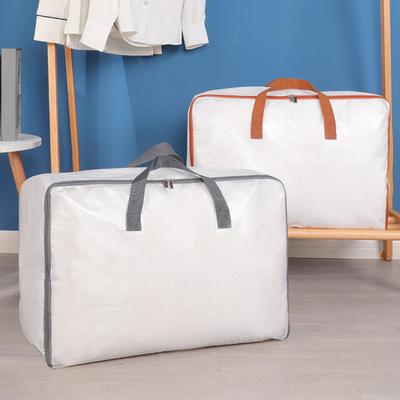 Aufbewahrungstasche mit verstärktem Griff, 75 kg Tragkraft, große Kapazität, wasserdicht, faltbare Steppdecke