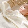 Prifua Amuuni Gauze Swaddle Double Layer 100cm X 100cm Swaddle Gauze Blanket Baby Cotton Moon and Stars 100%