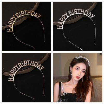 Birthday Gift  Crown Letter Birthday Hair Hoop Birthday Queen Headband  Party Atmosphere Hat