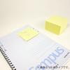 KOKUYO Sticky Tack Memo Notebook Notes, Type, 20-pack, Yellow, ME-3001