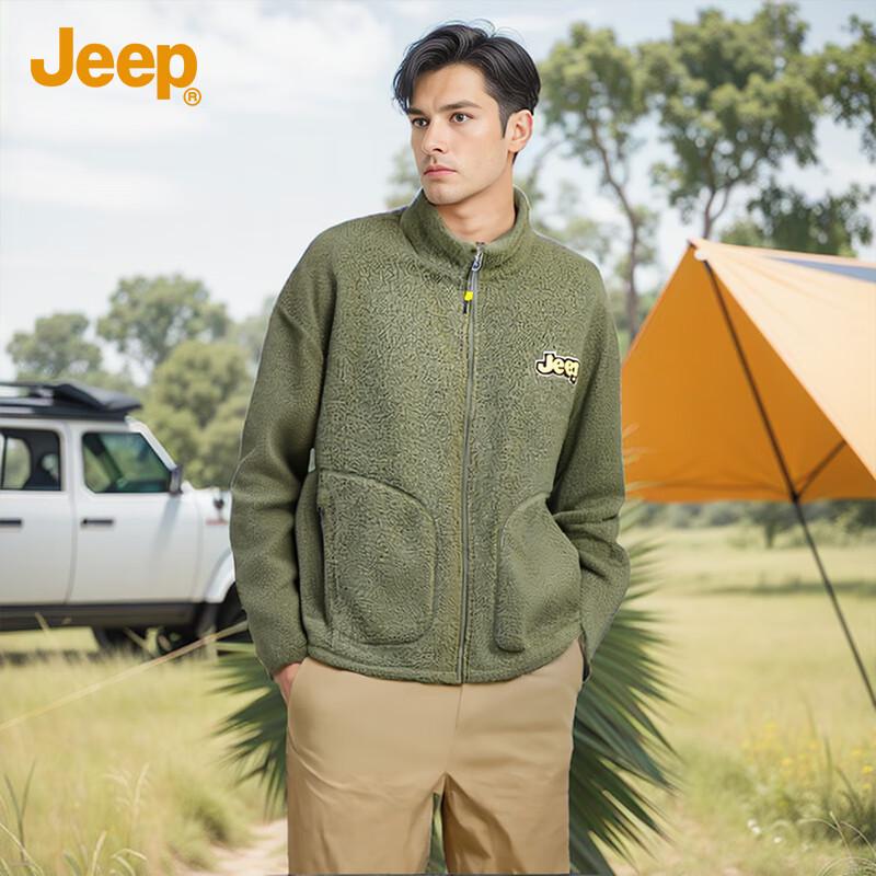 Jeep Men's Loose Fit Stand Collar Fleece Jacket