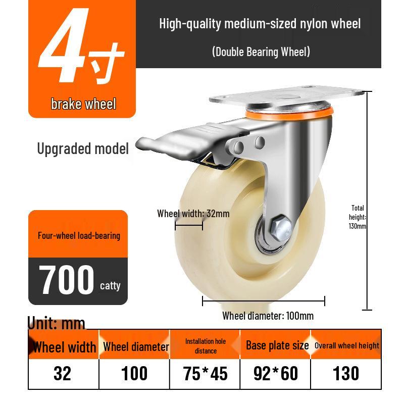 Light to Medium Duty Nylon Swivel Casters with Brake - 3", 4", 5" Sizes Available for Trolleys