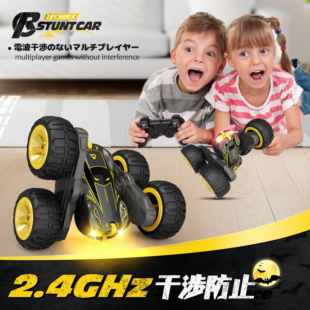 Tecnock RC auto pro přímou kaskadérskou jízdu RC hračka dárek pro děti, dobíjecí USB-C, auto, auto, 4WD, 360° rotace,