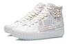 Li Ning Wu Xing Slip Resistant Abrasion Resistant High Top Skateboard Shoes Unisex Mist White AGCR490-3