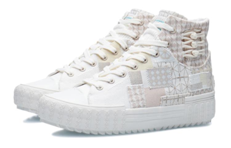 Li Ning Wu Xing Slip Resistant Abrasion Resistant High Top Skateboard Shoes Unisex Mist White AGCR490-3