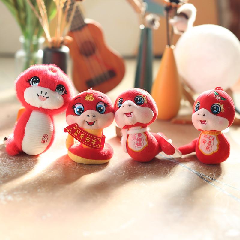Snake Plush Keychain Bag Charm Chinese Zodiac Pp Cotton Stuffed Animal Gift Home Decor