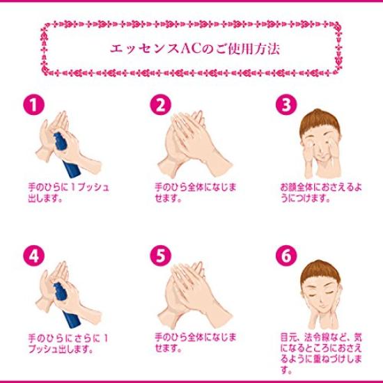 Capreve Essence AC Rosier 30mL Serum