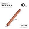 Wooden Rolling Pin Fondant Cake Decoration Dough Roller Cooking Pastry Baking Tool Kitchen Accessories