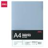 Deli 3820 A4 Genomskinliga PVC-bindningsomslag, 50 ark