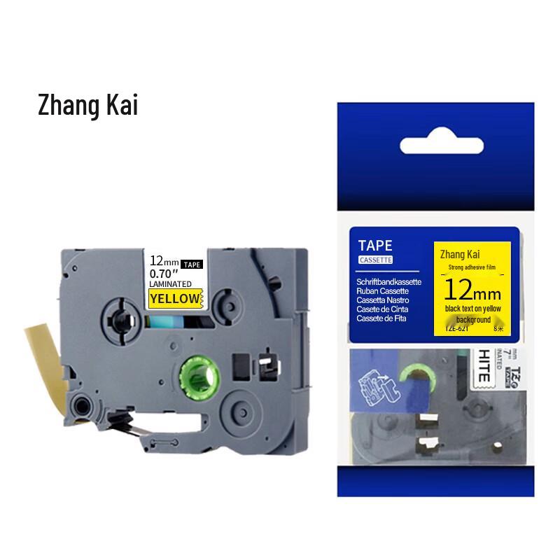 Compatible Brother P-touch TZ-631 Label Tape, Black On Yellow