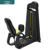 Huijun Inner & Outer Thigh Adductor/Abductor Machine
