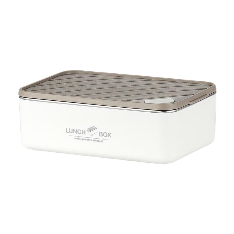 PAKCHOICE Microwavable Insulated Lunch Box