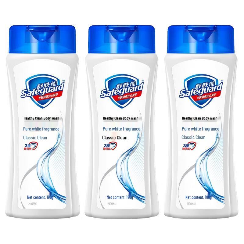 Safeguard Gentle Brightening Pure White Fragrance Shower Gel