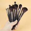 13 Makeup Brush Set, Loose Powder, Eyebrow Brush, Foundation, Blush, Highlight Concealer, Eyeshadow, Nose Shadow, Eyebrow Brush, Full Set of Tools.