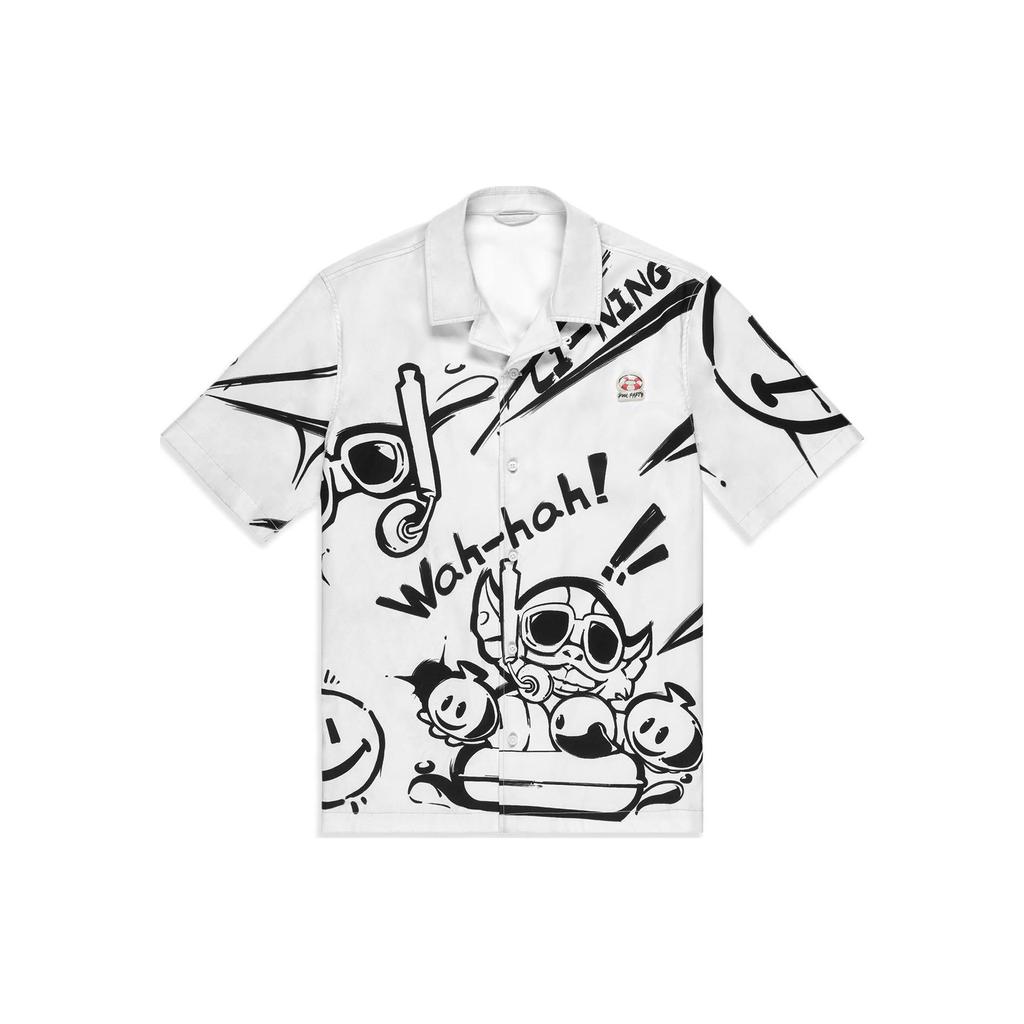 Li-Ning Sport Lifestyle Series Sharp Collar Full Print Graffiti Casual Short Sleeve Shirt Men Shirts Off-White ASHT505-3