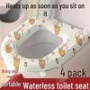 Washable Waterproof Adhesive Toilet Seat Cushion Cover, All-Season, Printed Design