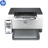 HP LaserJet M208dw Wireless Duplex Monochrome Laser Printer