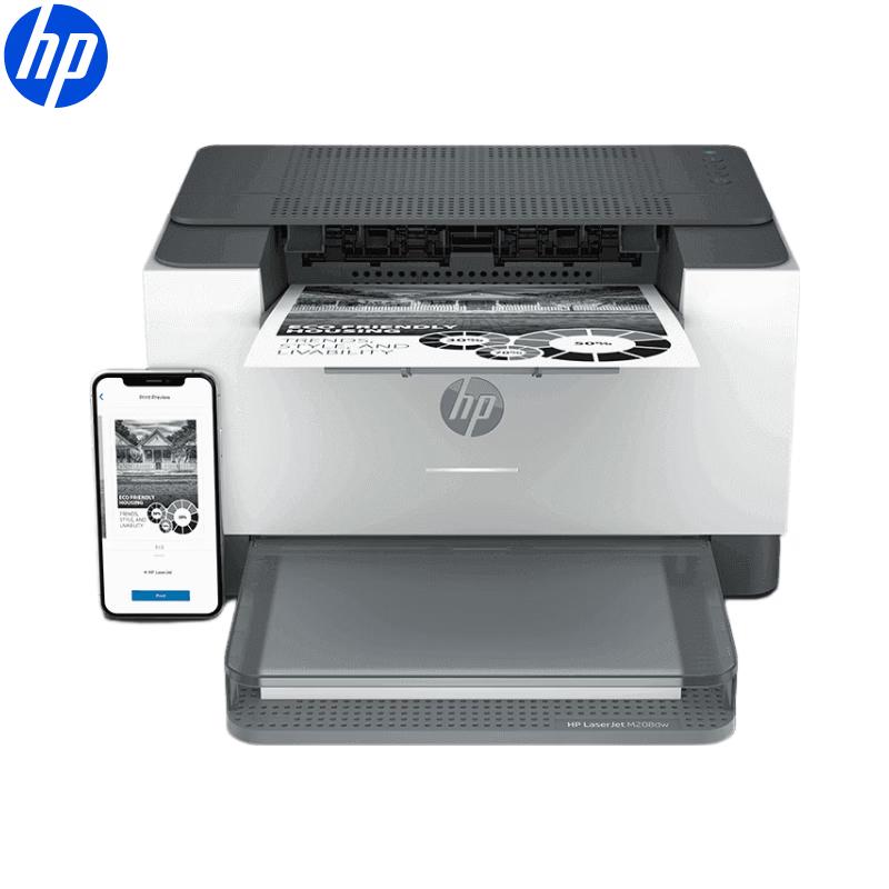 

HP LaserJet M208dw Wireless Black and White Laser Printer CN plug (adapter included)