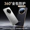 Applicable To Huawei Mate11pro Mobile Phone Case Mate11 All-inclusive 11 Anti-drop Lens Business 11 High-end Leather New Model