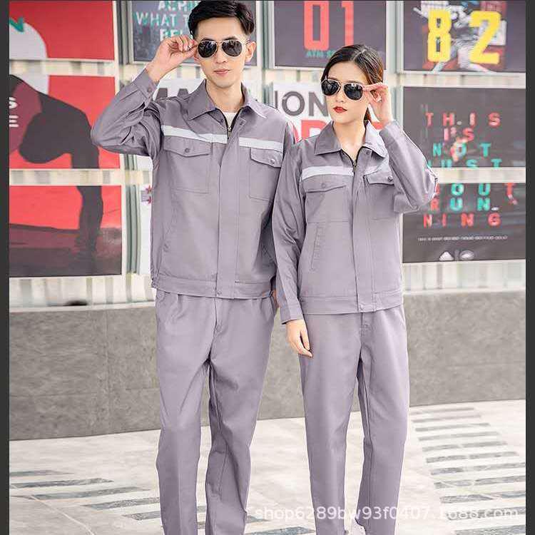 Set de Haine de Lucru pentru Bărbați: Rezistent la uzură, Respirabil, Rezistent la pete, Mânecă lungă pentru primăvară/toamnă, Ideal pentru construcții și ateliere.